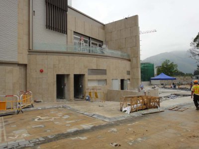 Hong Kong Kwu Tung Senior Club