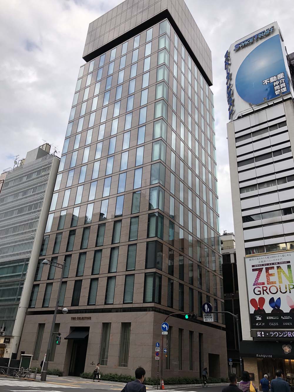 ���Ӽ��Ź���