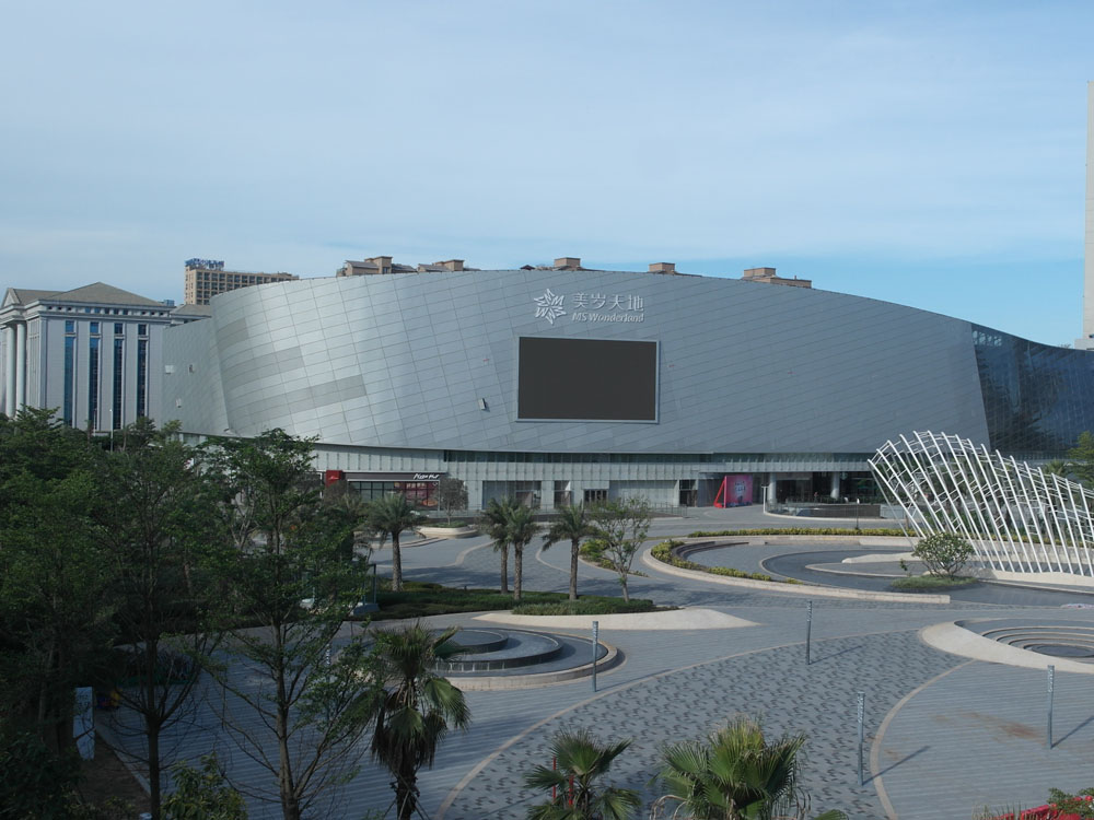 ���Ӽ��Ź���