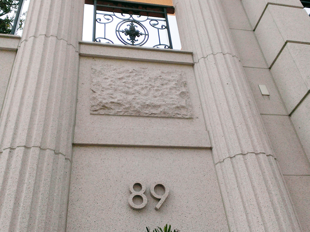 ���Ӽ��Ź���