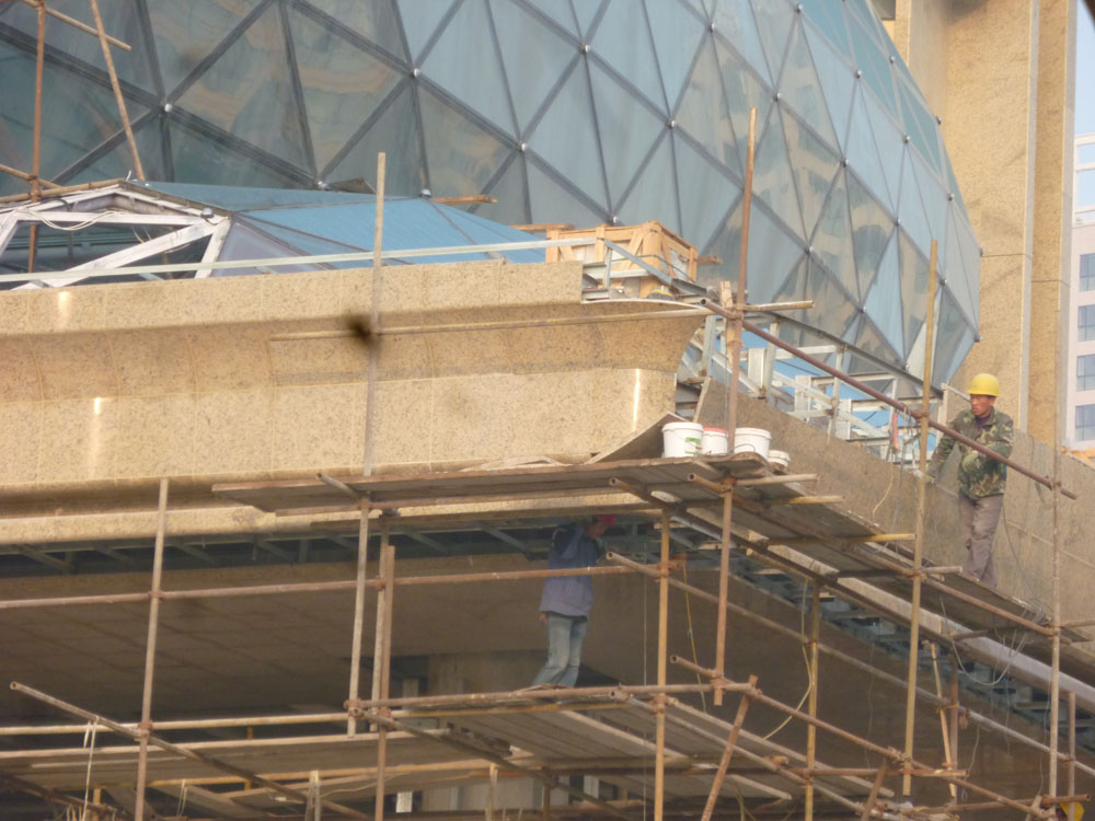 ���Ӽ��Ź���