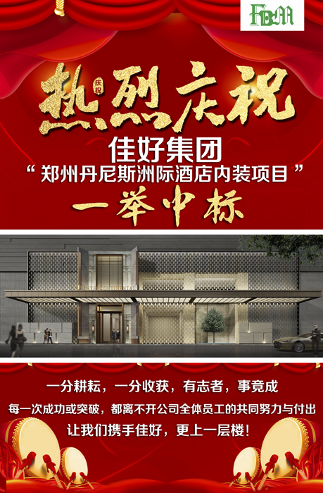 �й������Ӽ���(galaxy)���޹�˾-�ٷ���վ�����������ݥ��󥿩`������ͥ󥿥�ǥ˥���װ�ץ���������