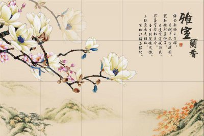 ��Ȼʯ����ɥ֥饹�ȼӹ����g