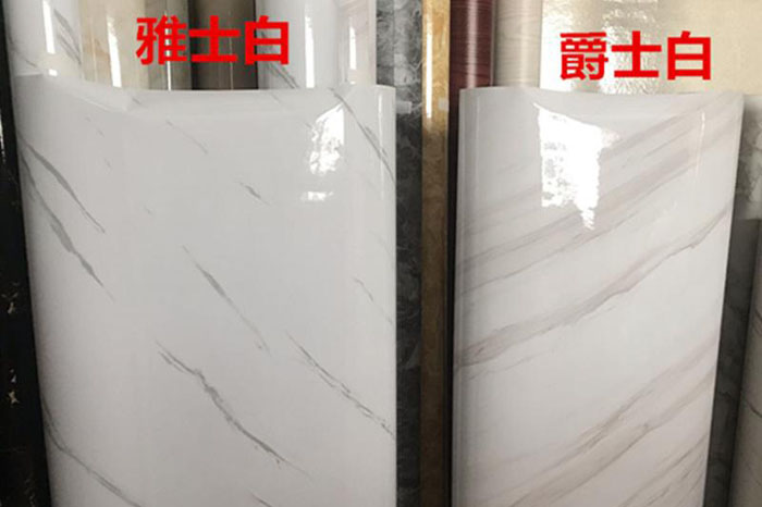 ��ʿ�׺���ʿ�״���ʯ�к����𣿣�������������