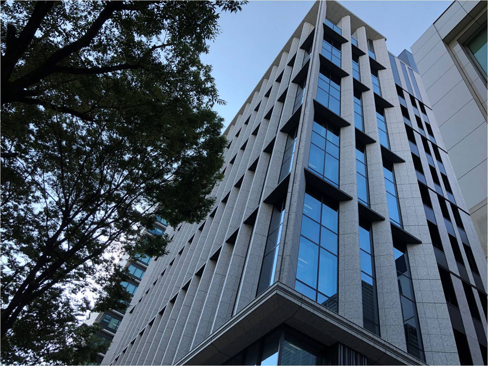 A bank building in Nagoya